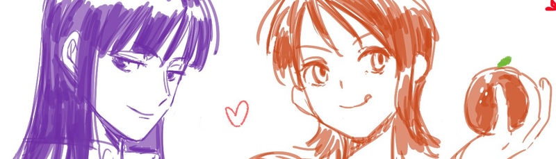 banner image