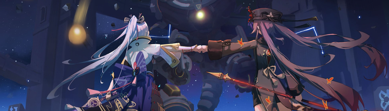 banner image