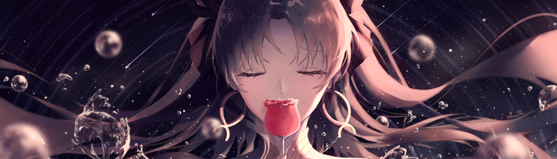 banner image