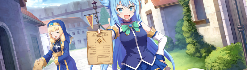 banner image