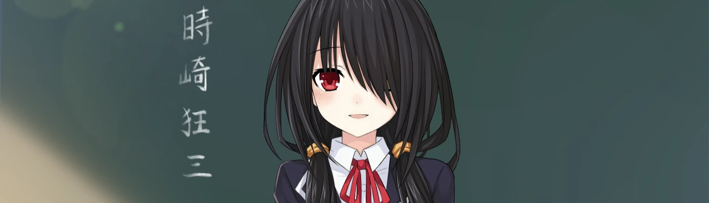 banner image