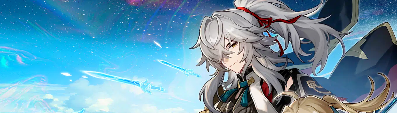 banner image