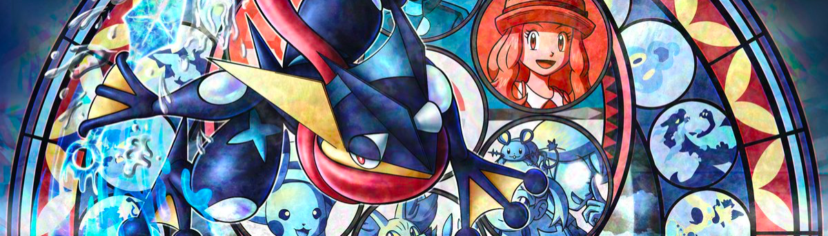 banner image