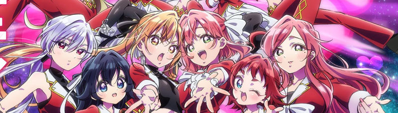 banner image