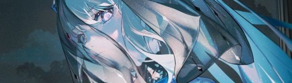 banner image