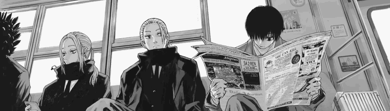 banner image