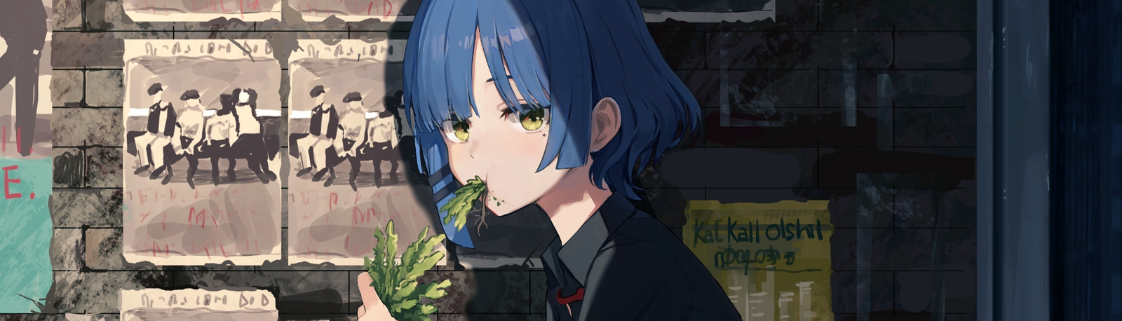 banner image