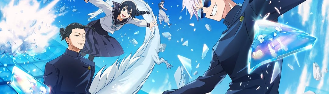 banner image