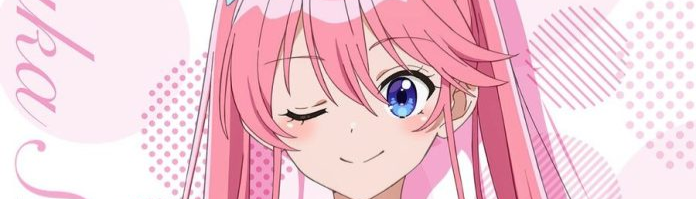 banner image
