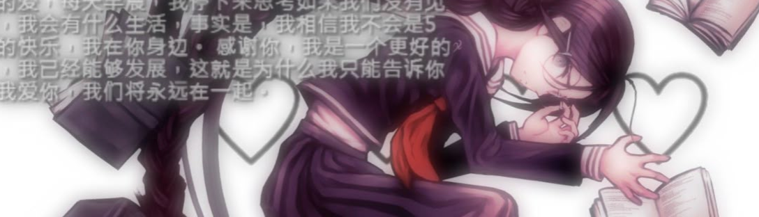 banner image