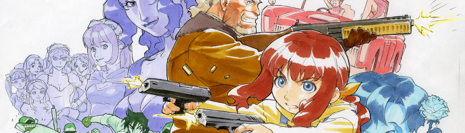 banner image