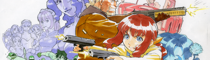 banner image