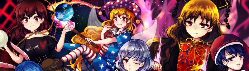 banner image