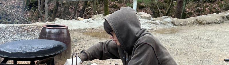 banner image