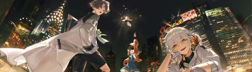 banner image