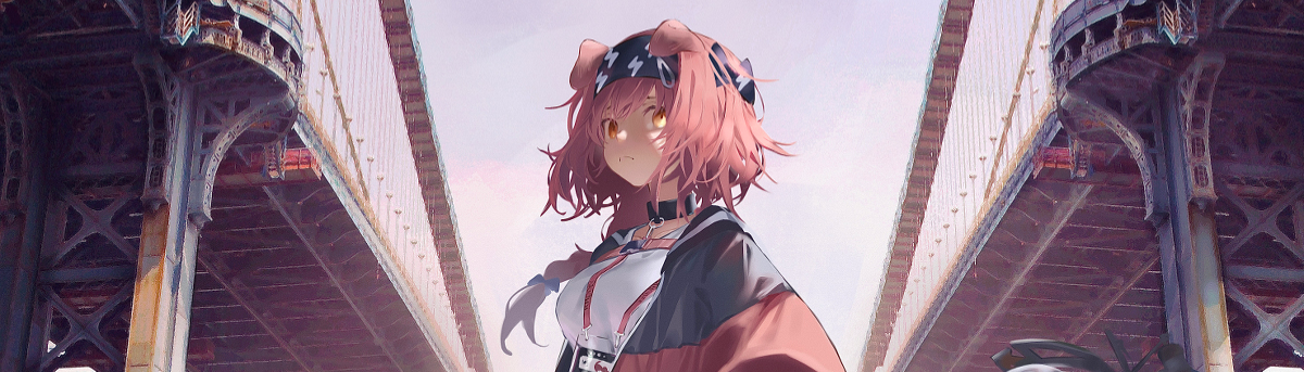 banner image