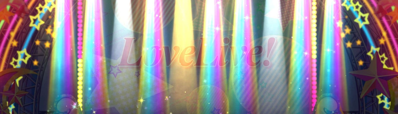 banner image