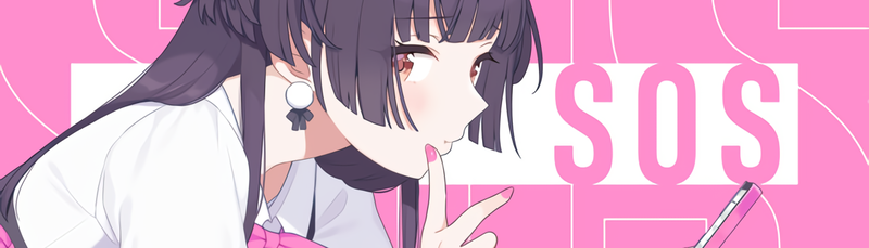 banner image
