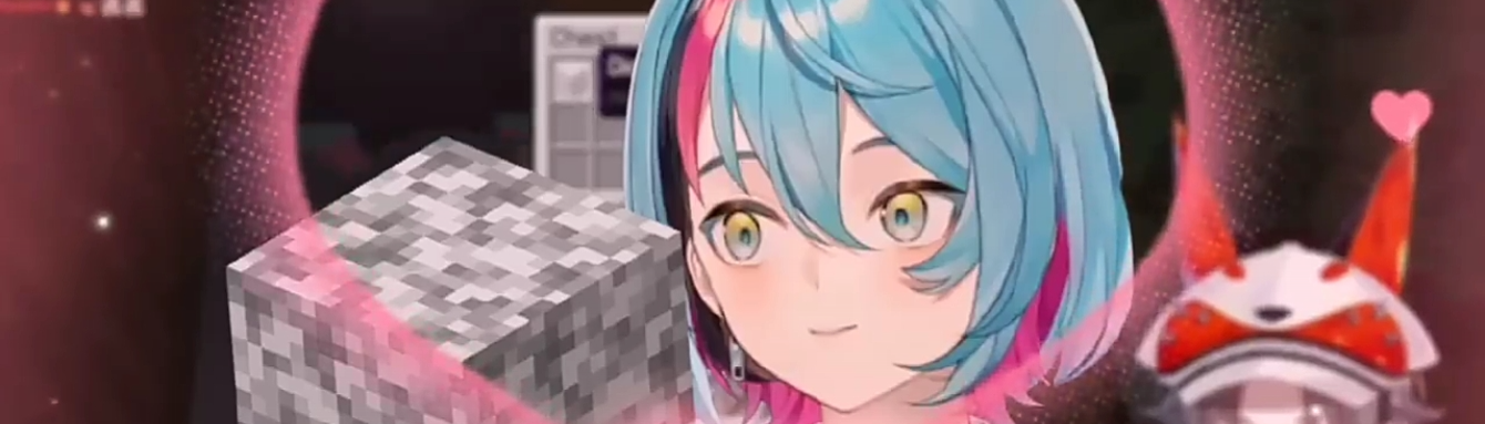 banner image