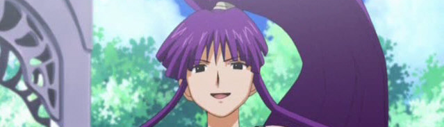 banner image