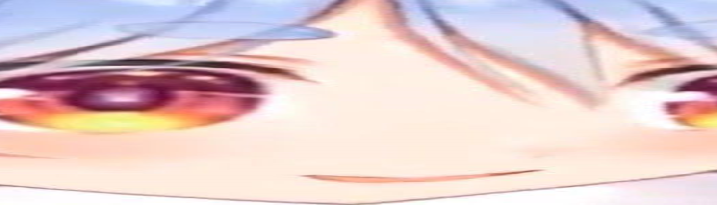 banner image