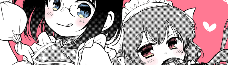 banner image