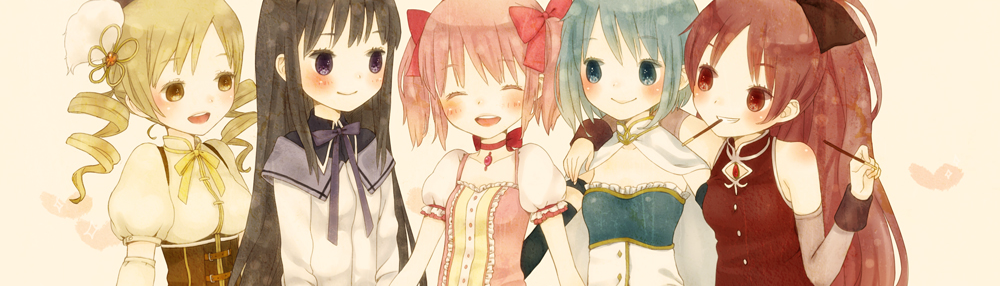banner image