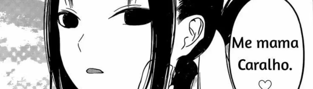 banner image
