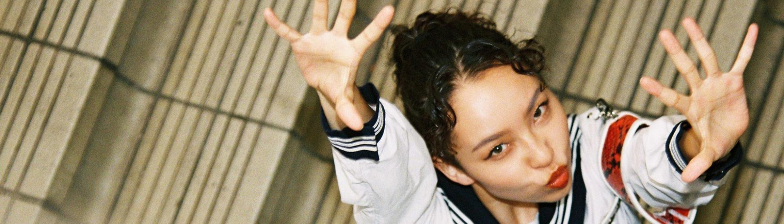 banner image