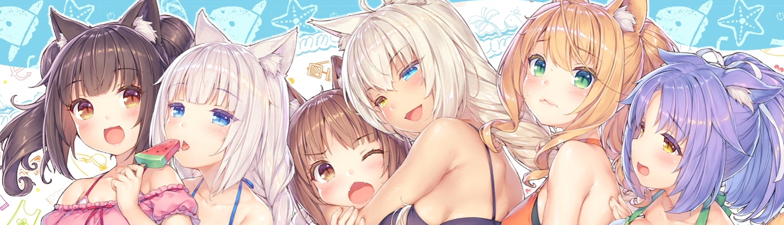 banner image