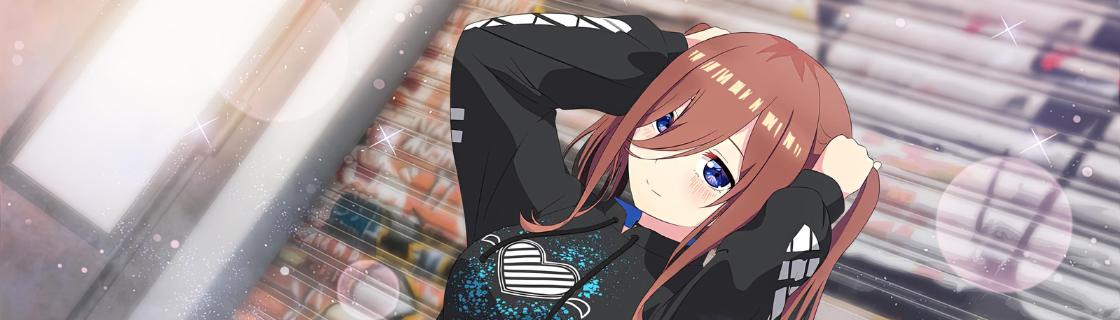 banner image