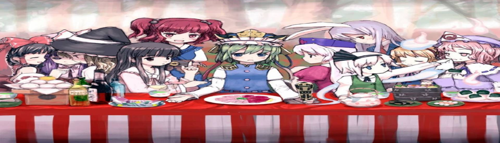 banner image