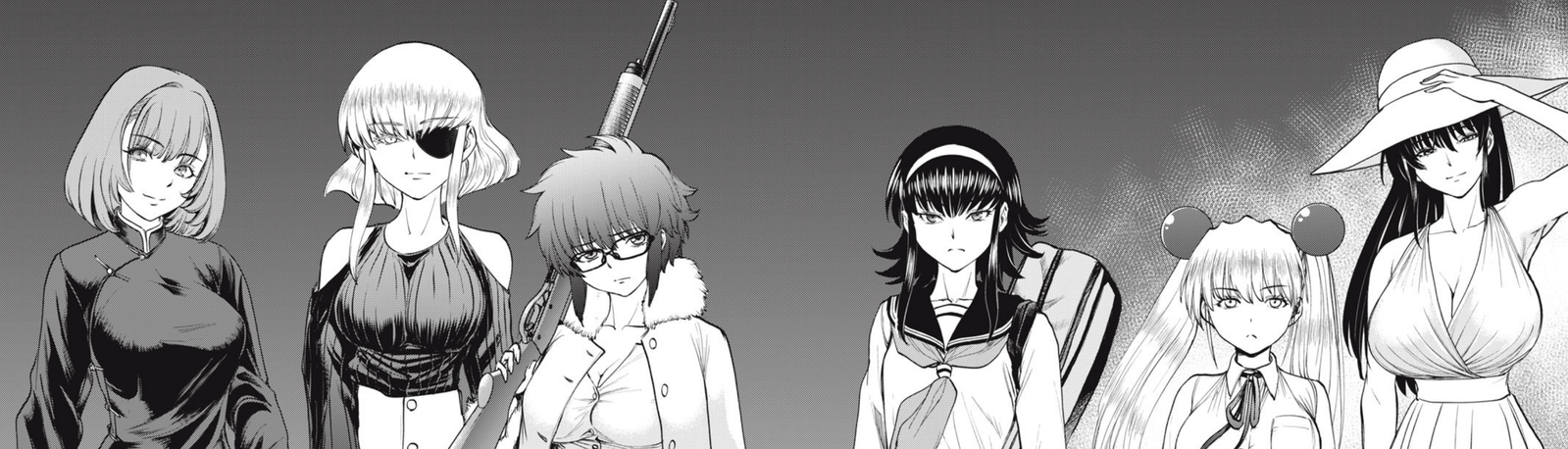 banner image