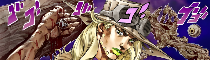 banner image