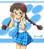 Maeglin