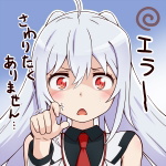 Ai✰