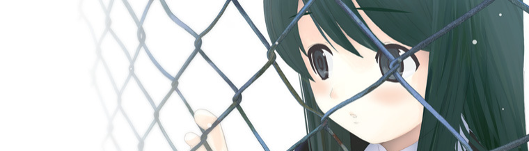 banner image