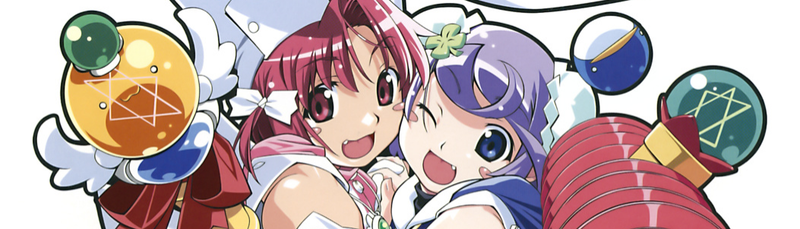 banner image