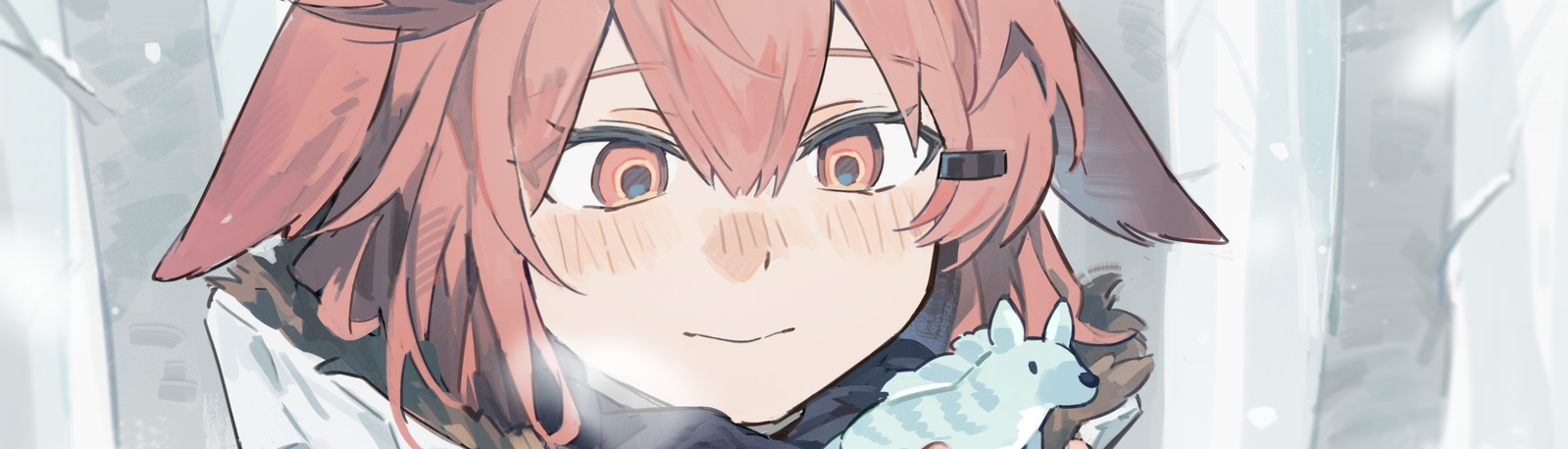 banner image