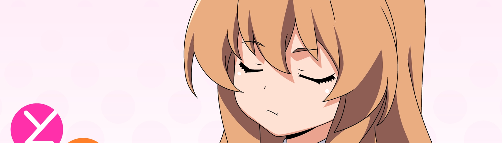 banner image