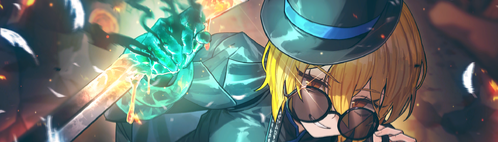 banner image