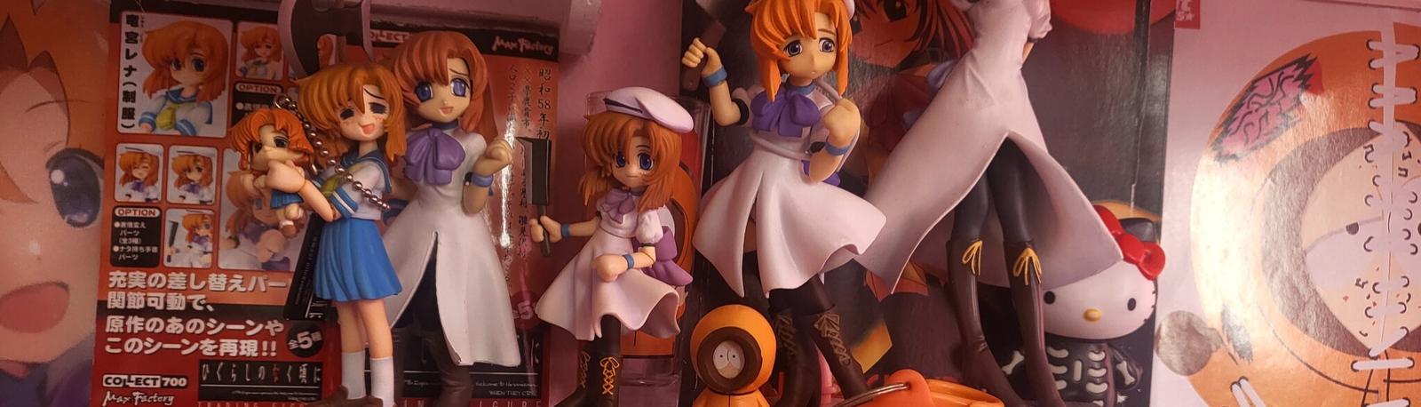 banner image