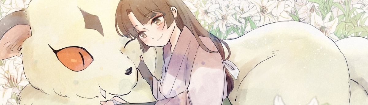 banner image