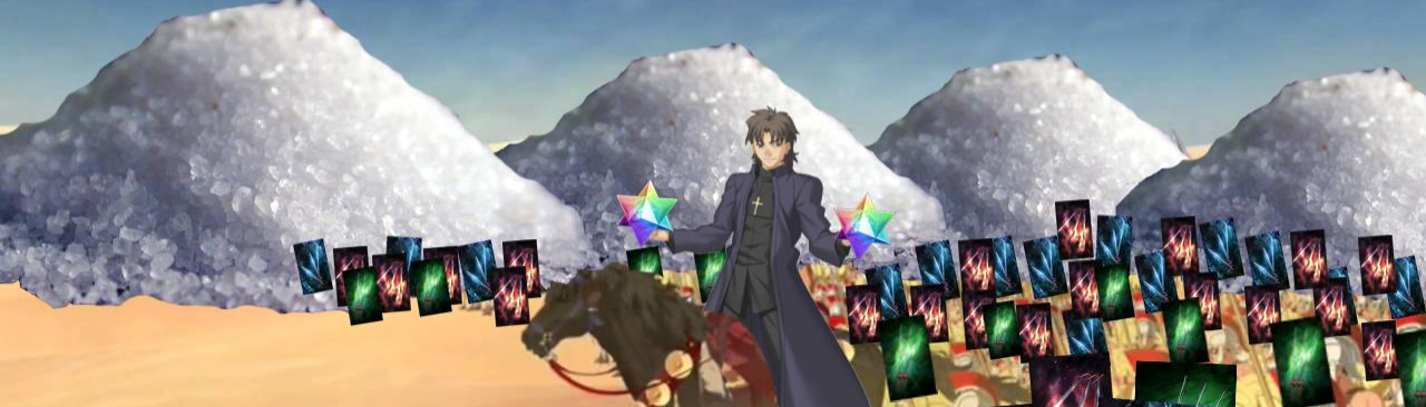 banner image