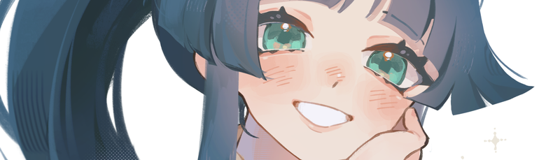 banner image