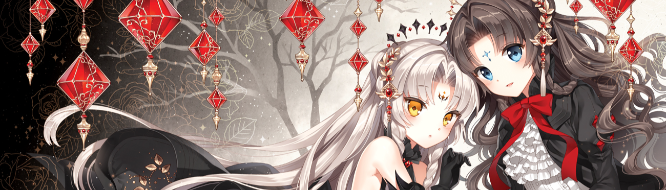 banner image