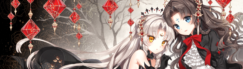 banner image
