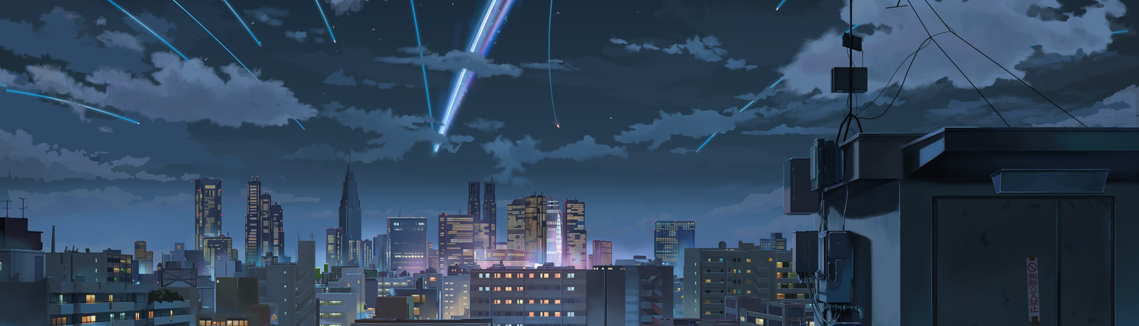 banner image