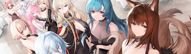 banner image