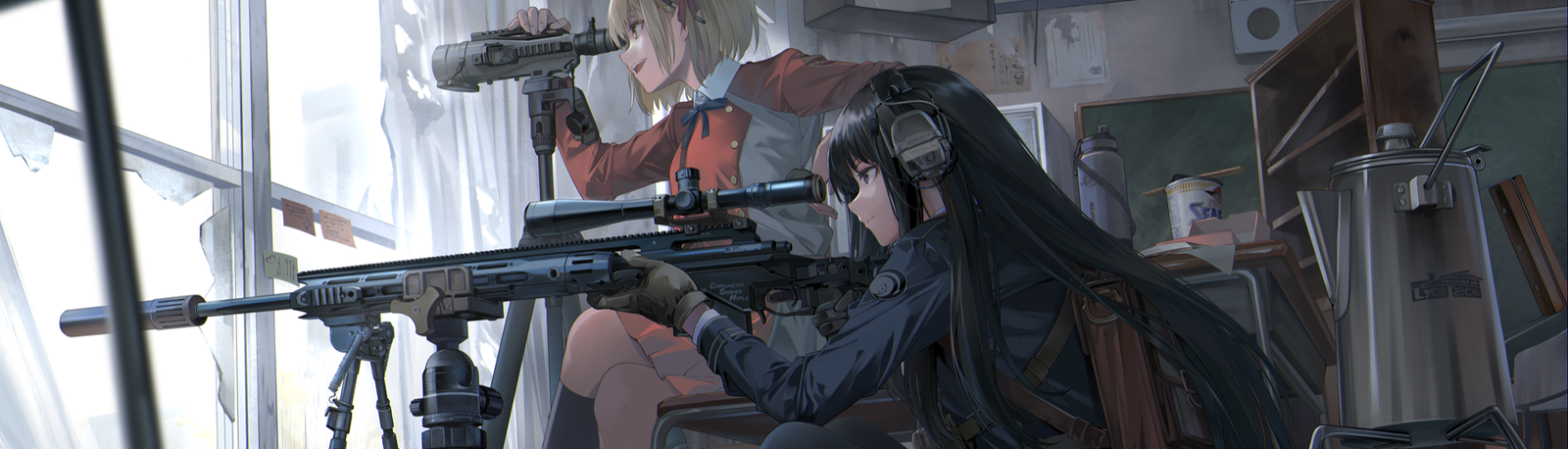 banner image